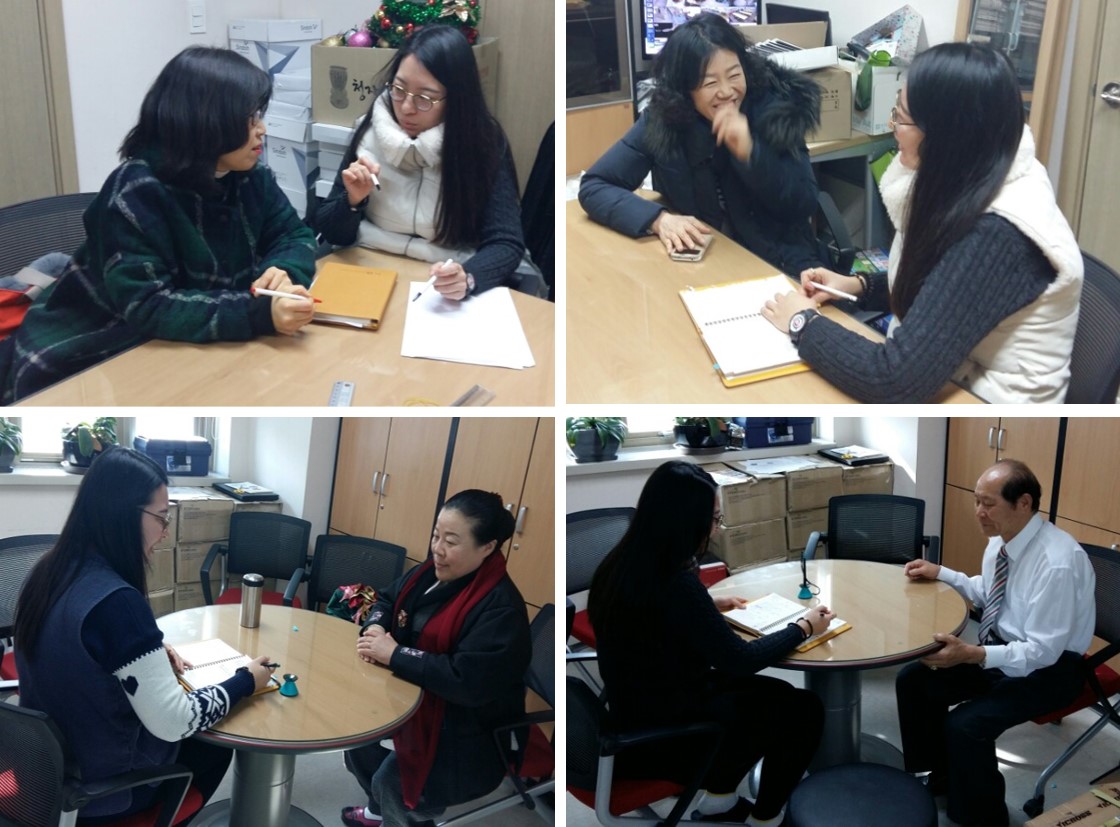 2015 시니어아카데미 하반기 강사 간담회